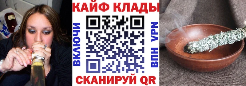  КОКАИН Саранск
