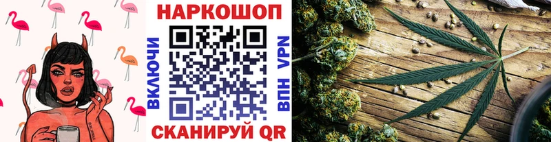 Где продают наркотики Саранск МЕТАДОН А ПВП