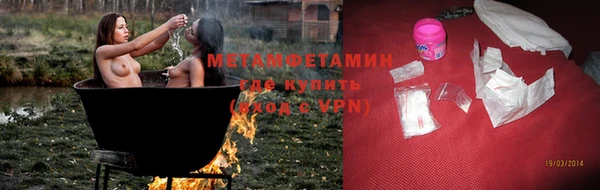 МДМА Алексеевка