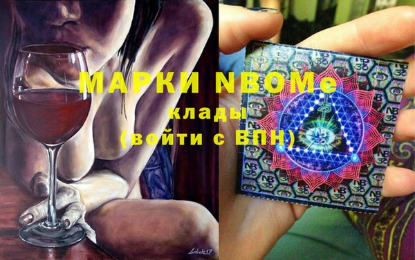 МДПВ Алексин