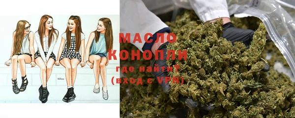 МДМА Алексеевка