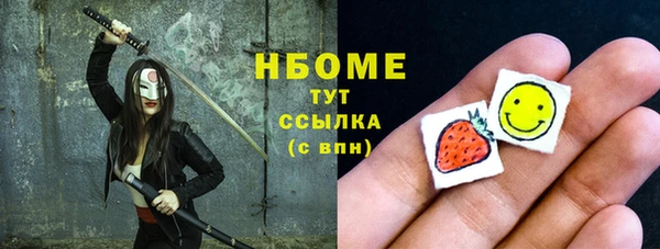 МДМА Алексеевка