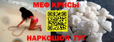 эйфоретик Нягань