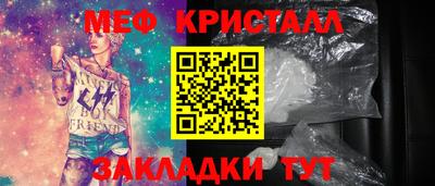 эйфоретик Нягань
