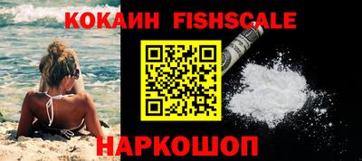 эйфоретик Нягань