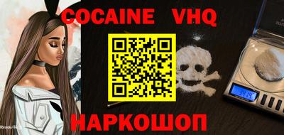 бутират Обь