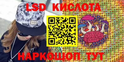 эйфоретик Нягань