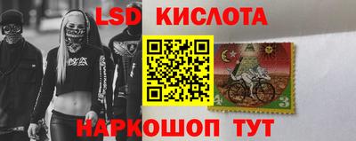 эйфоретик Нягань