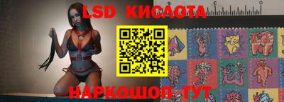 эйфоретик Нягань