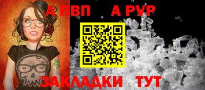 эйфоретик Нягань