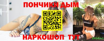 эйфоретик Нягань