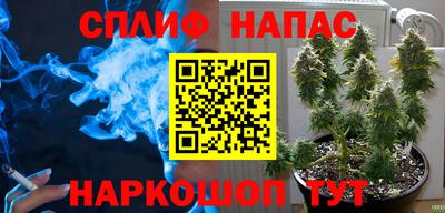 эйфоретик Нягань