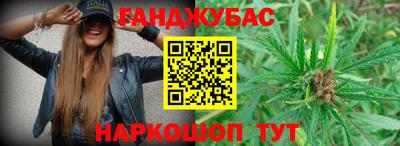 эйфоретик Нягань