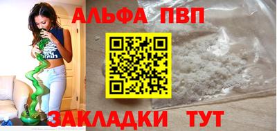 эйфоретик Нягань
