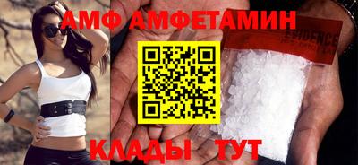 гашик Обнинск