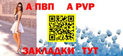 эйфоретик Нягань