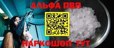 эйфоретик Нягань
