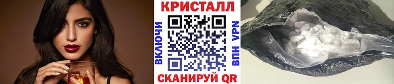 сайты даркнета официальный сайт  Саранск  МЕТАМФЕТАМИН пудра 
